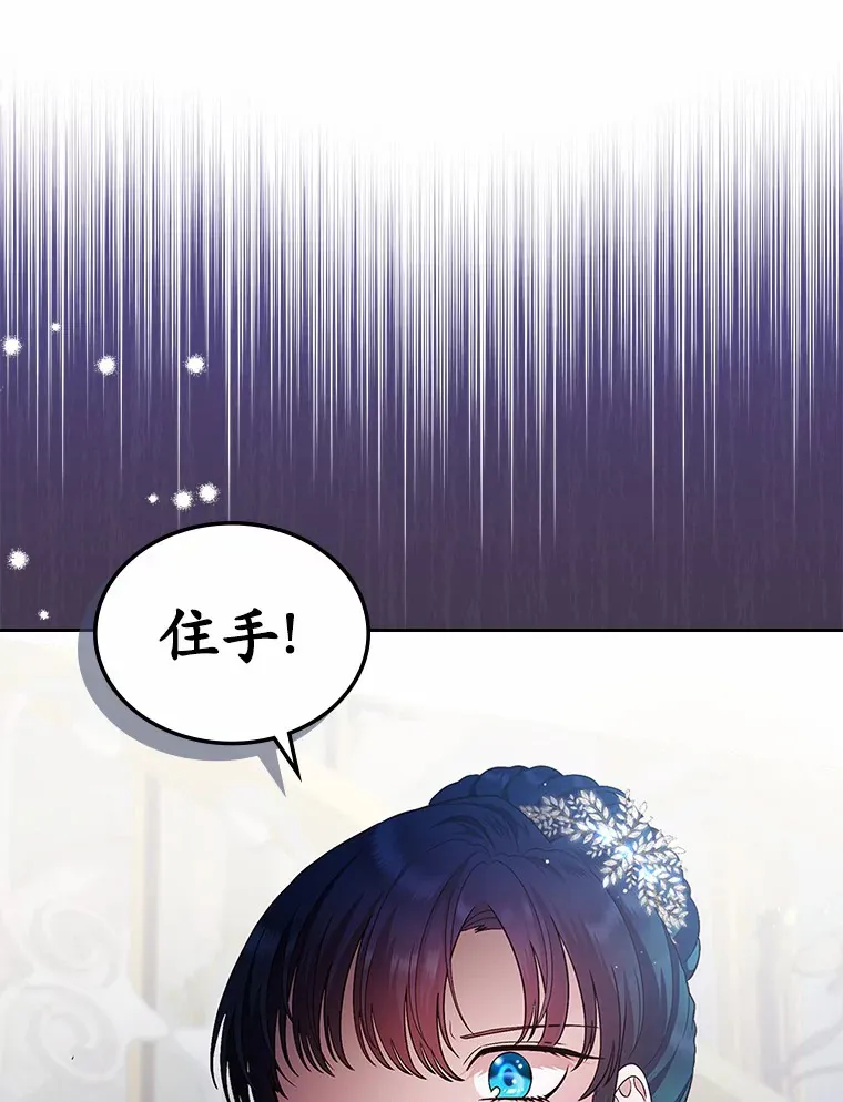11.纠缠15