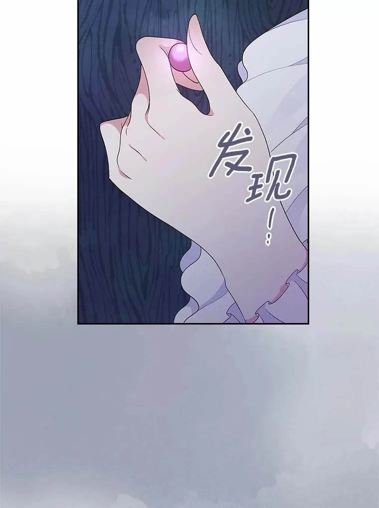 9.识破18