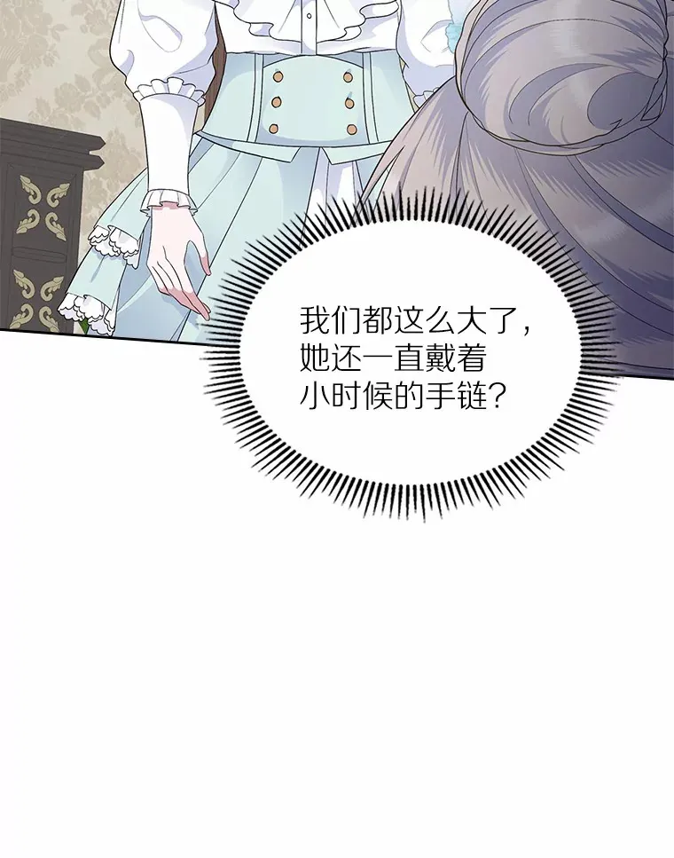 8.对峙89