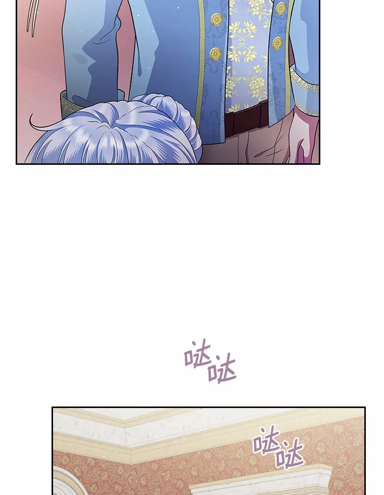 13.蛮不讲理39