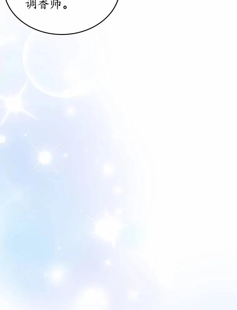 20.深入虎穴14