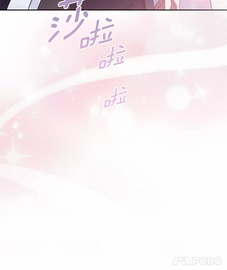 13.蛮不讲理75
