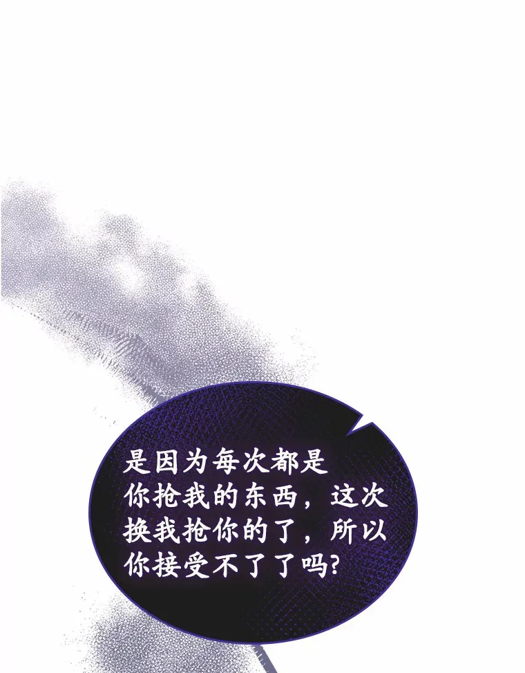 8.对峙27