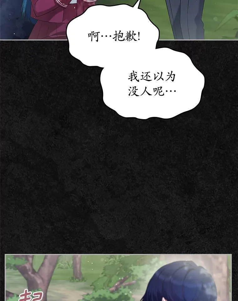 41.学生时代69