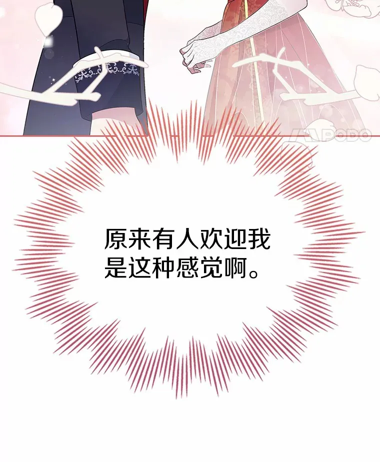 11.纠缠120