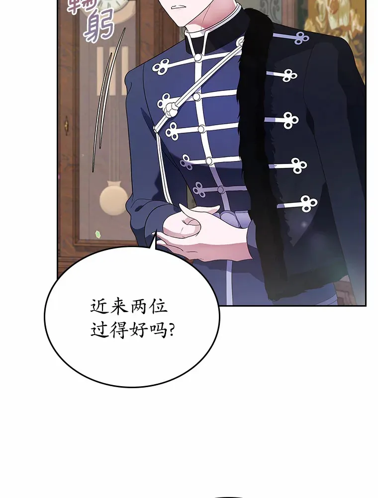 15.后盾90