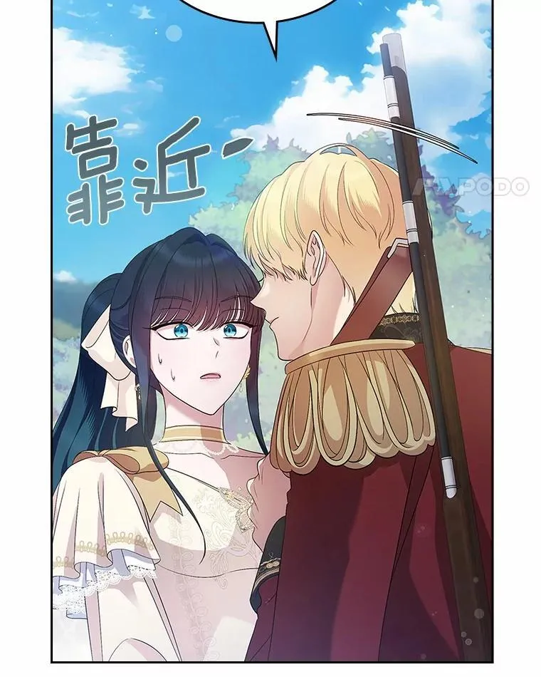 45.随时保护23