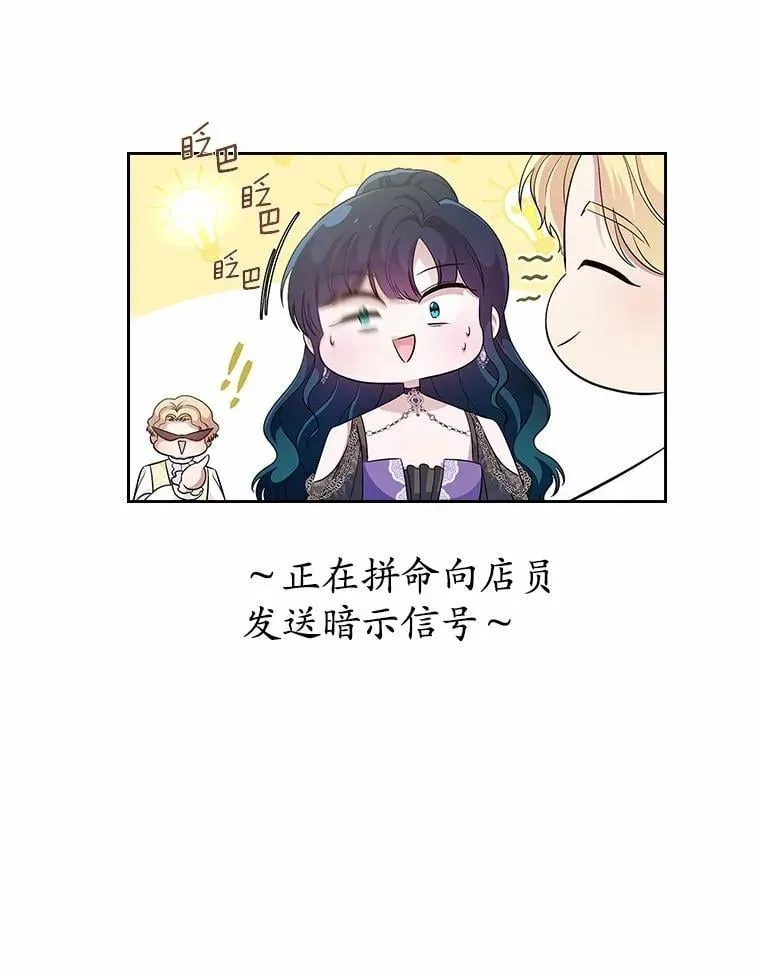 40.敞开心扉41