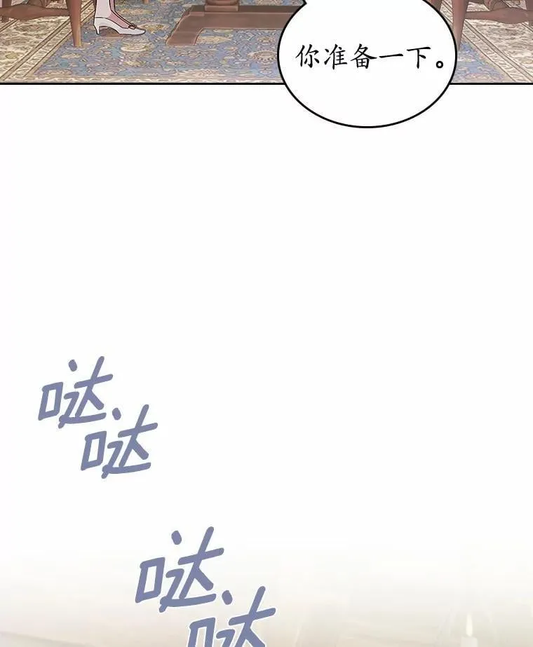 35.工作狂31