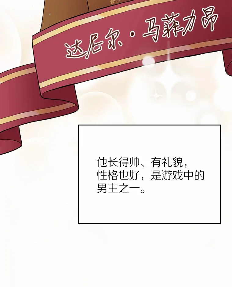 1.忍无可忍66