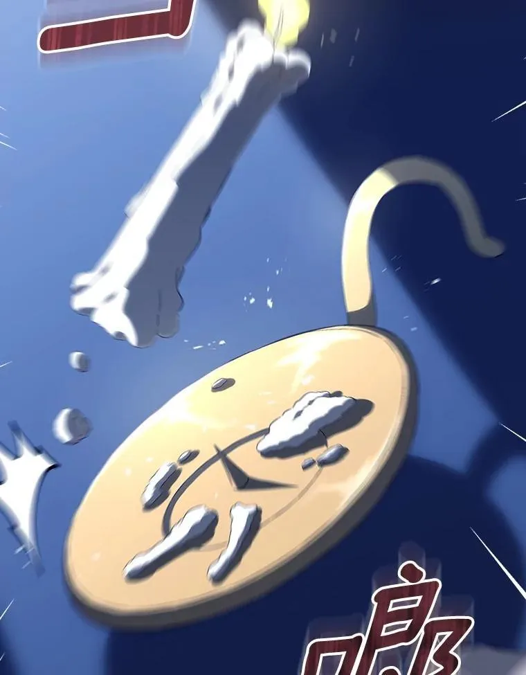 46.兄弟情谊72