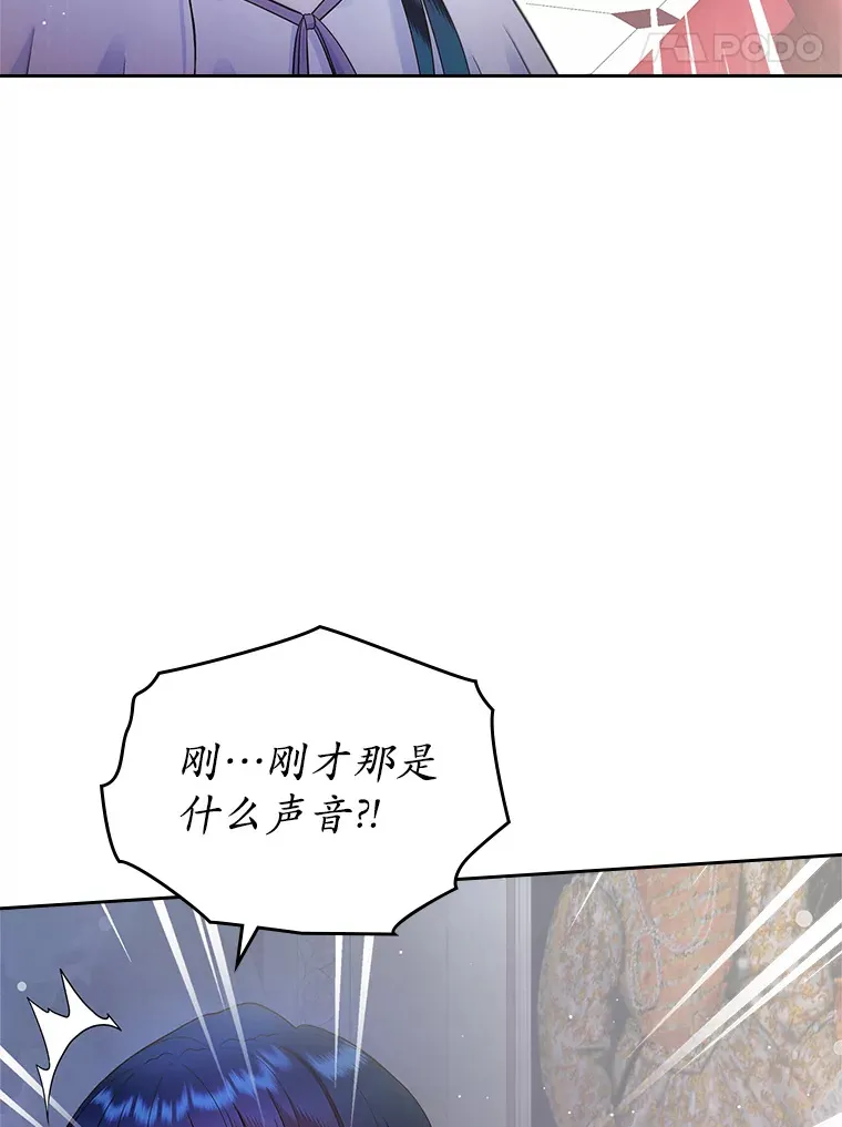 15.后盾51