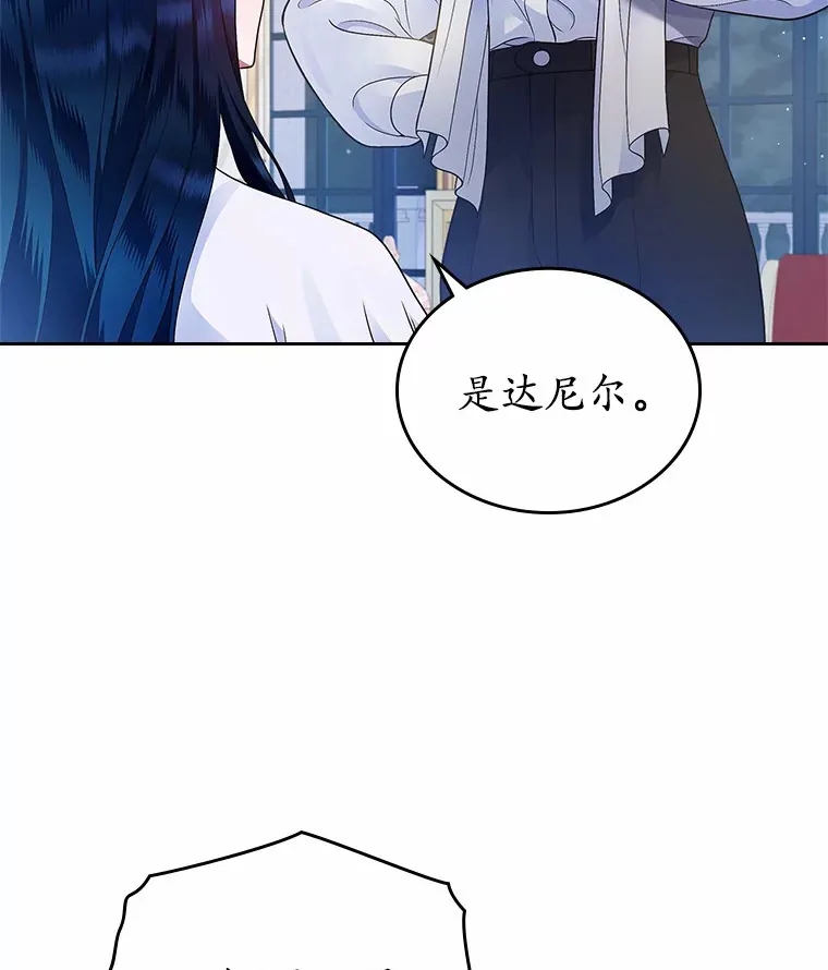 15.后盾20
