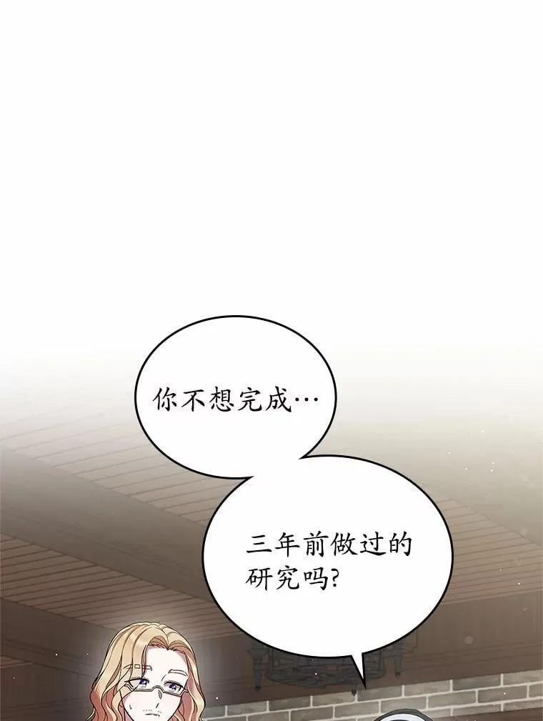 32.探访127