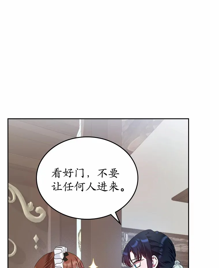 8.对峙10