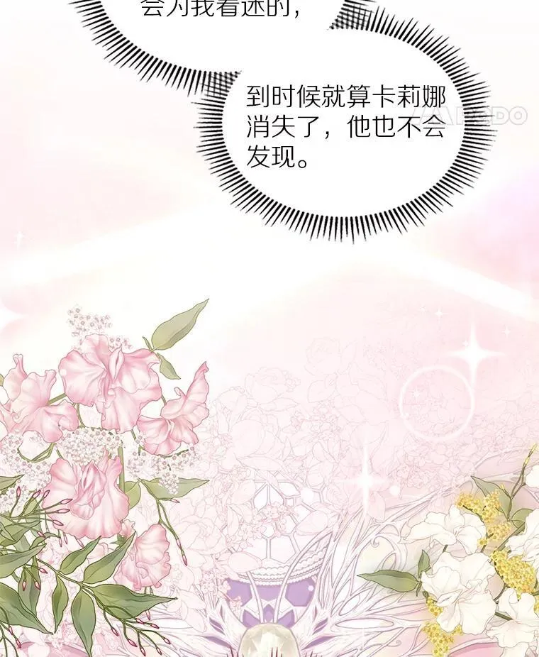 39.家族和睦72