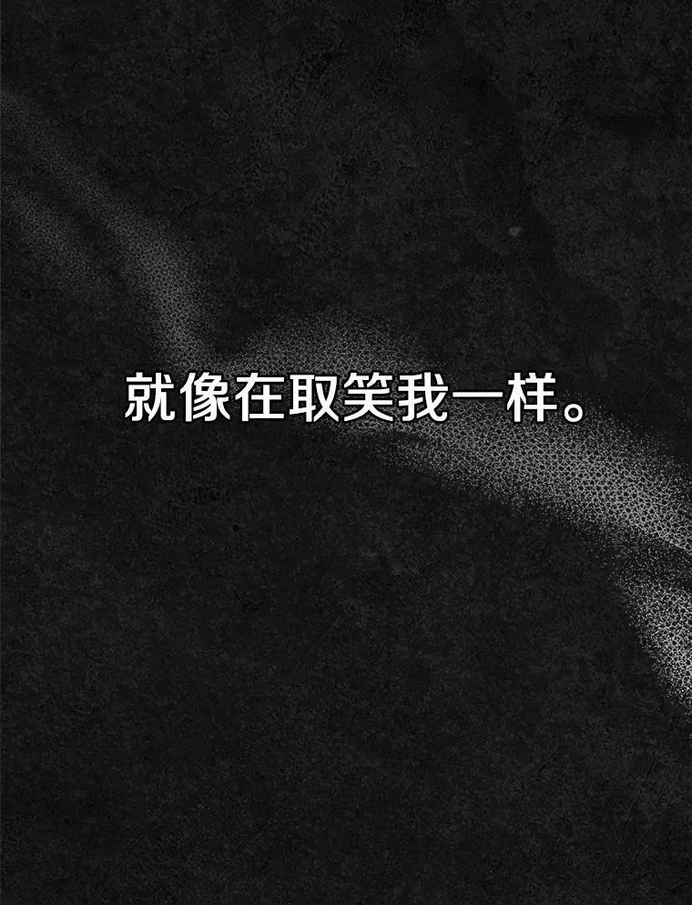 46.兄弟情谊136