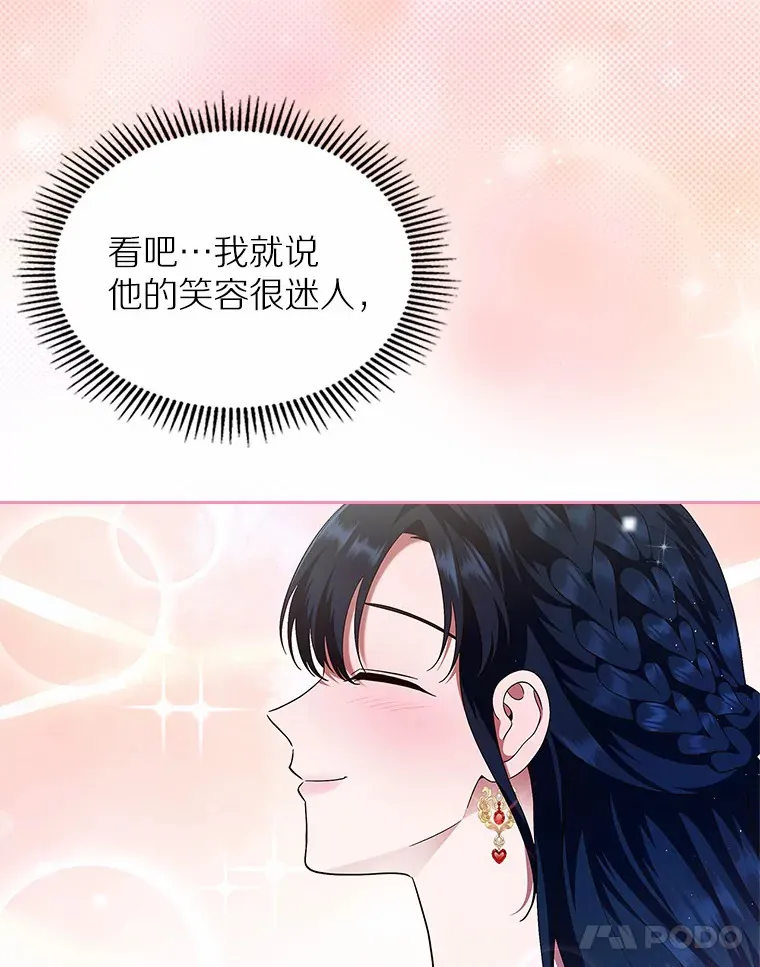 3.解围103