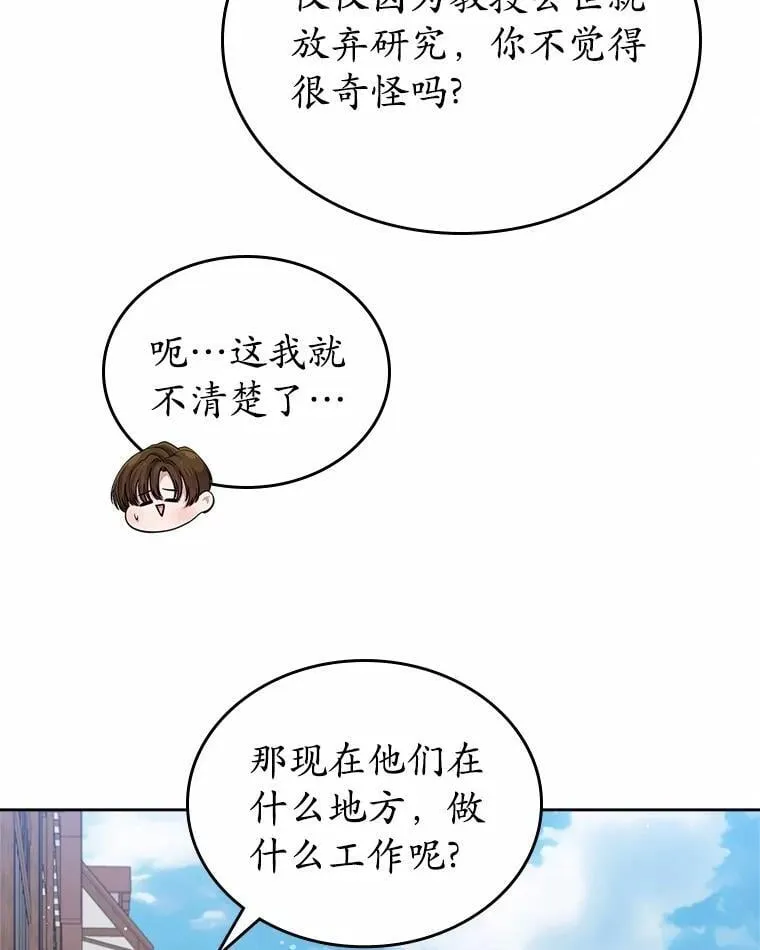 33.邀请22