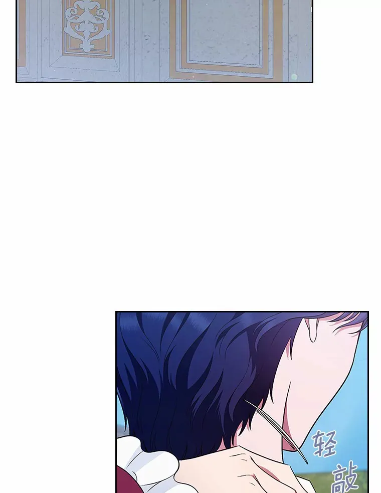 22.好久不见1