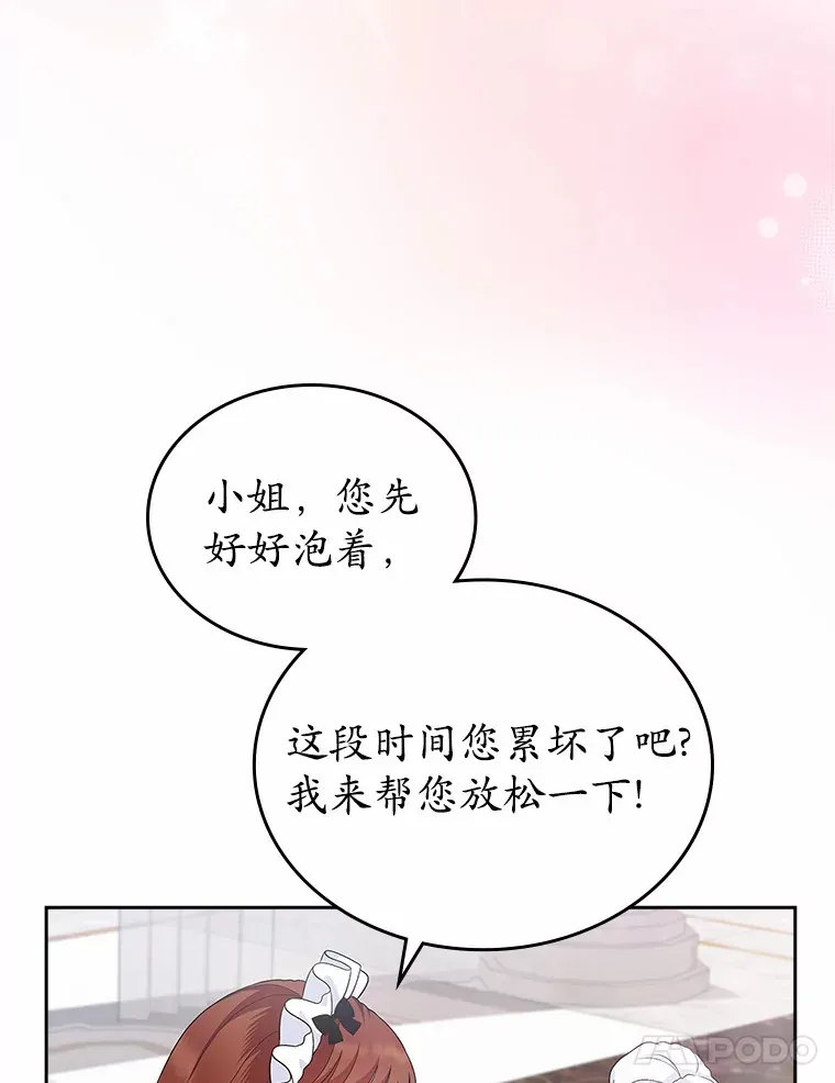 22.好久不见27