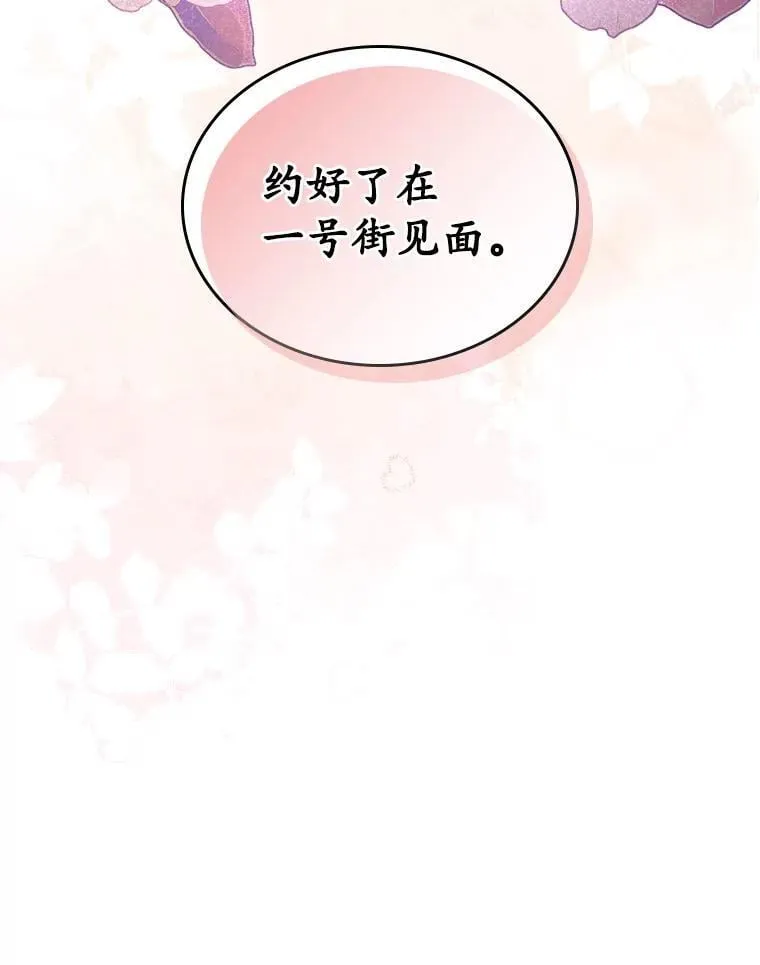 38.二人世界99