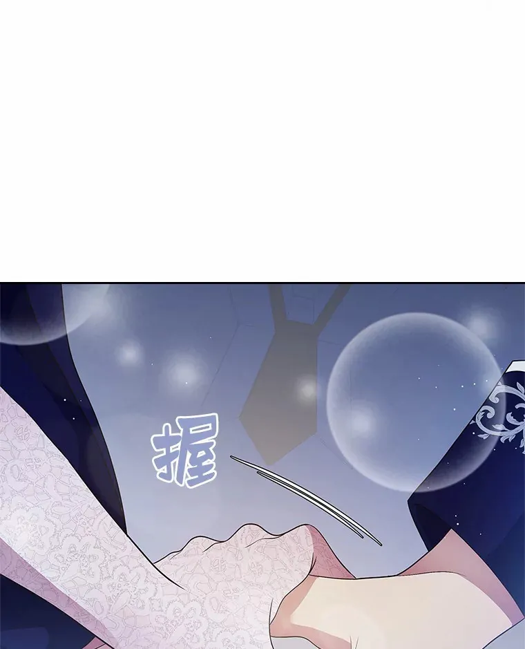 13.蛮不讲理114