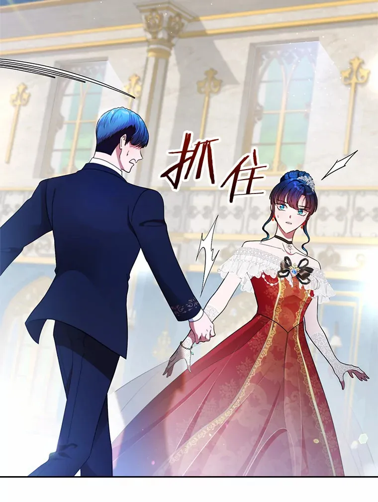 11.纠缠44