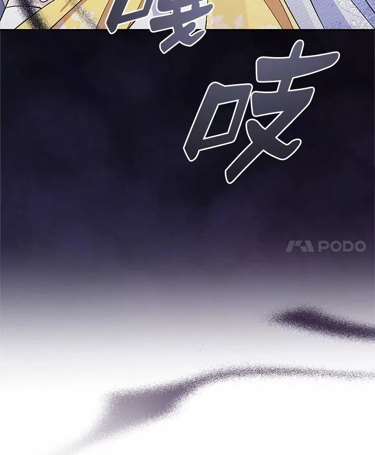 4.父亲的理解10