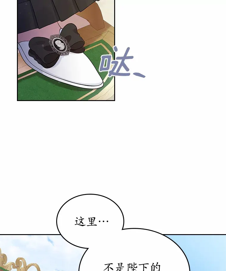 6.入宫10