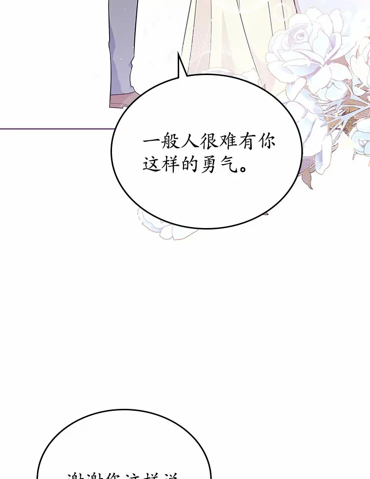 22.好久不见91