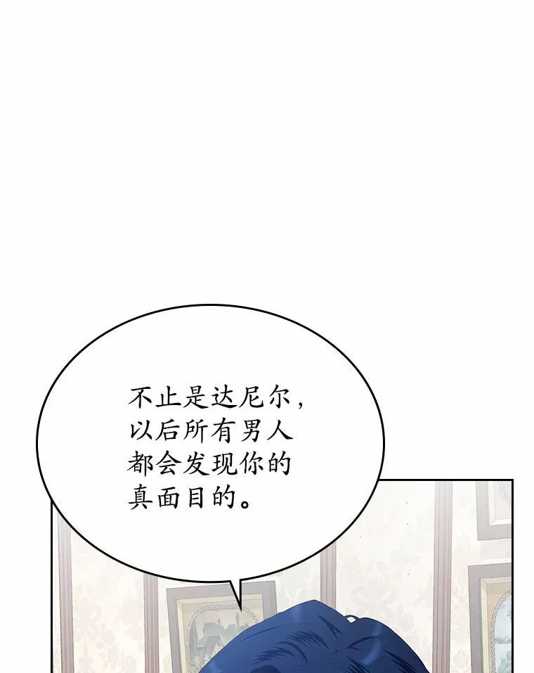 9.识破92