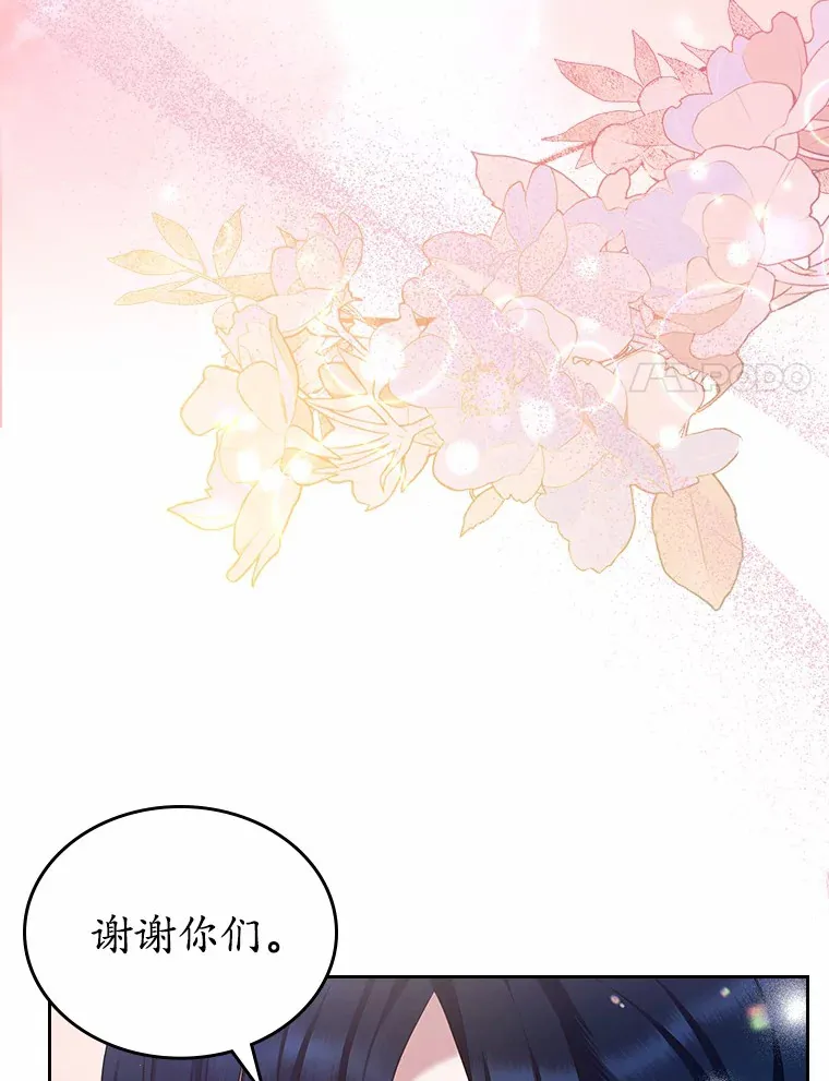 24.香水104