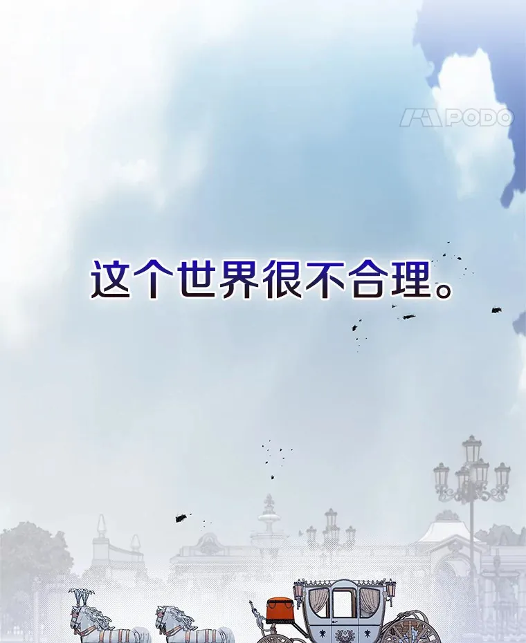 20.深入虎穴45
