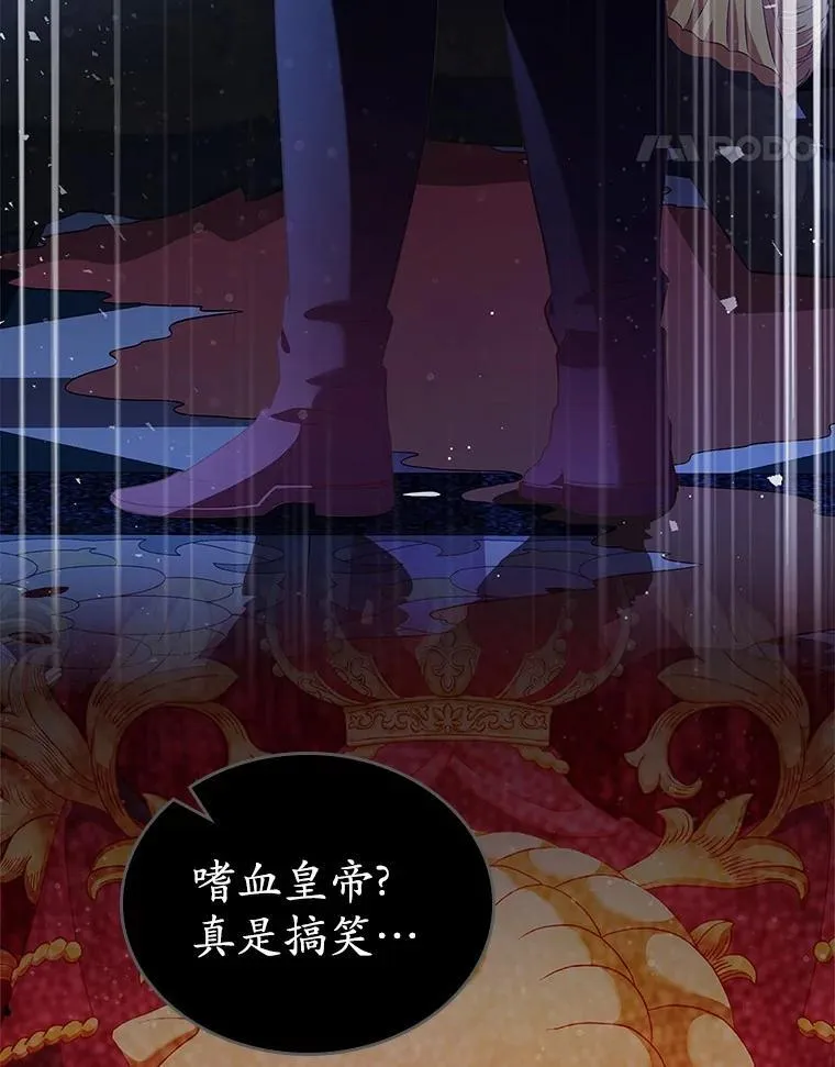 45.随时保护157