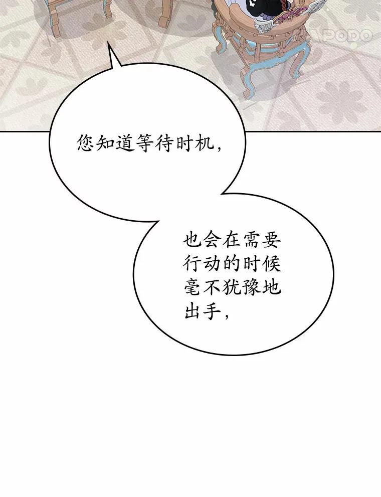 24.香水101