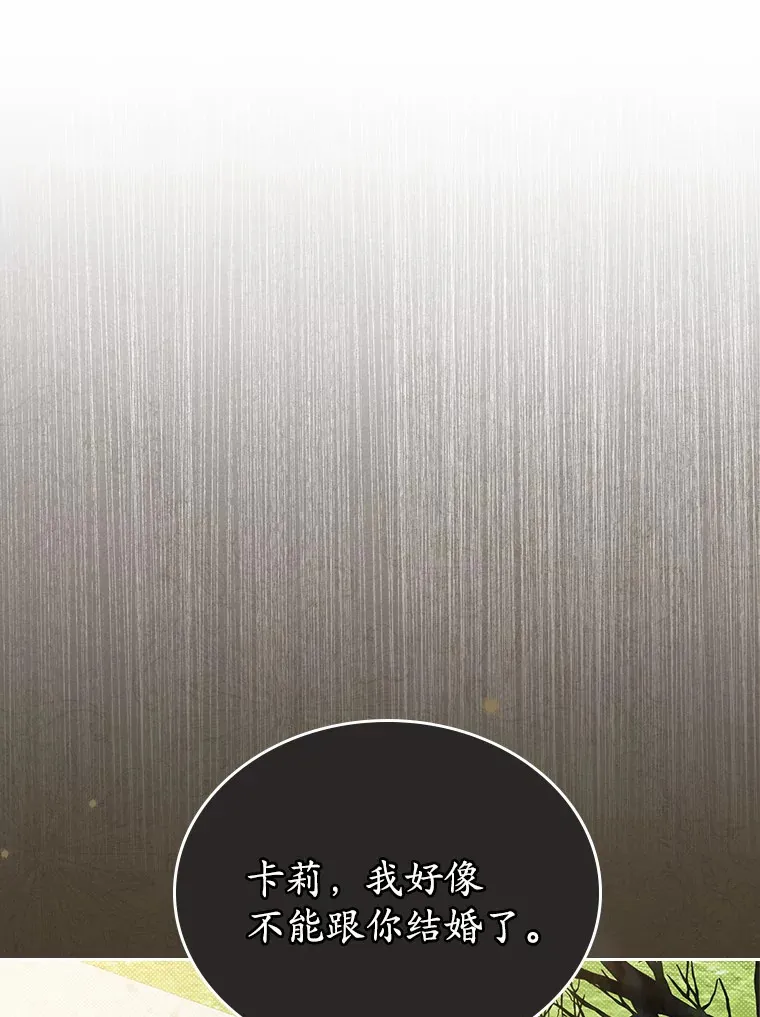 1.忍无可忍67