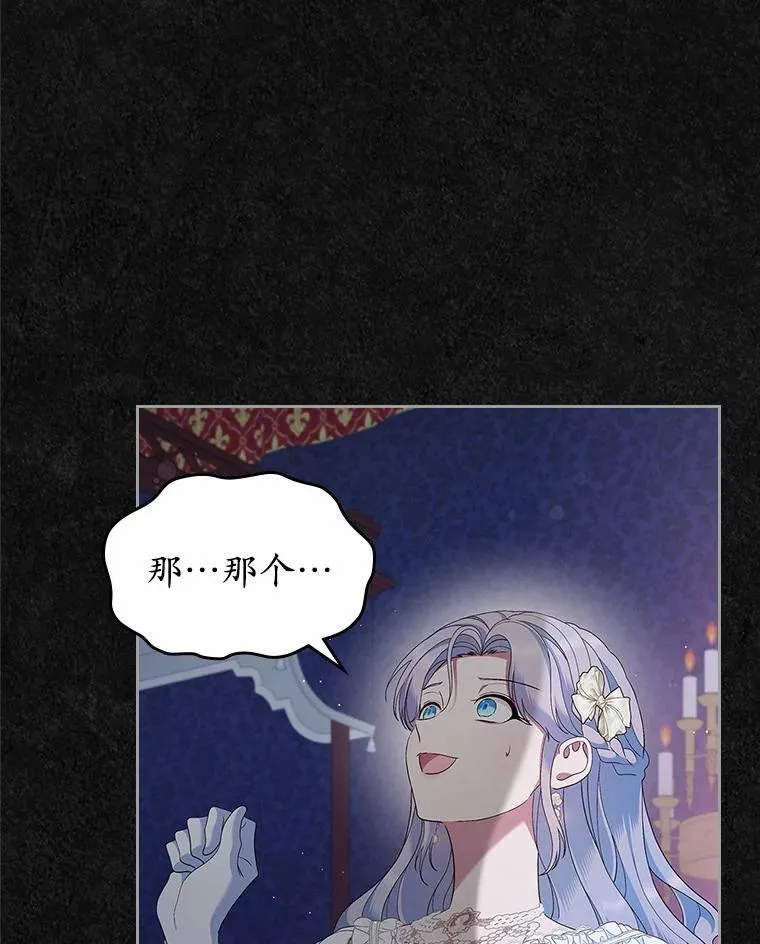 45.随时保护63