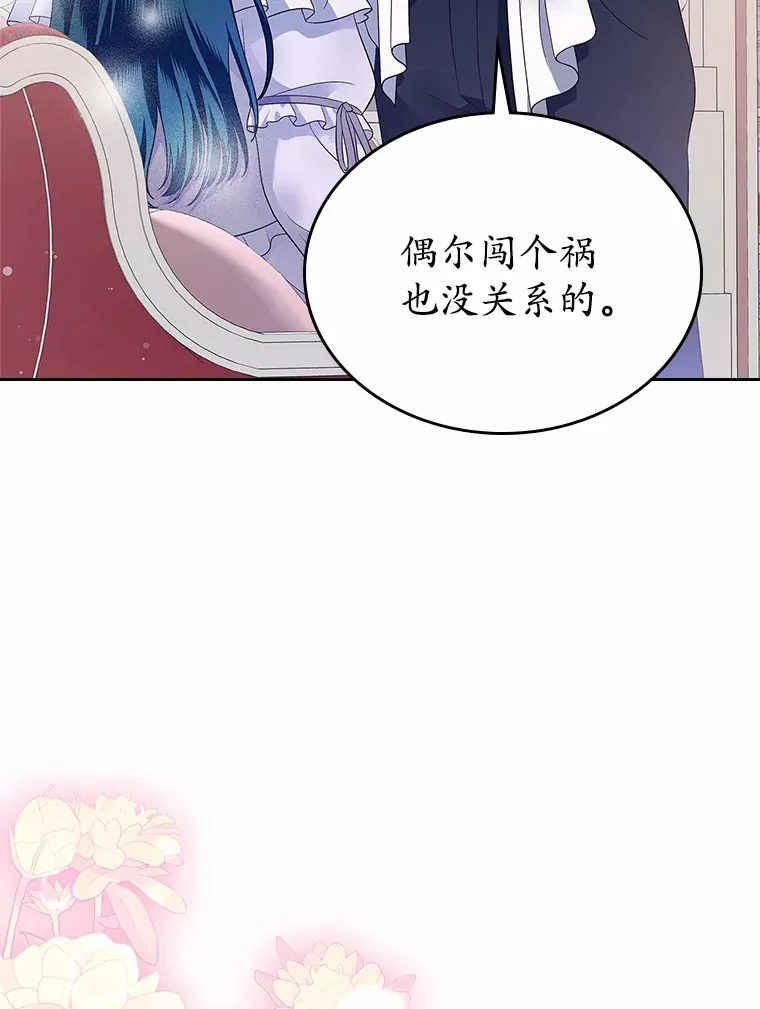 15.后盾45