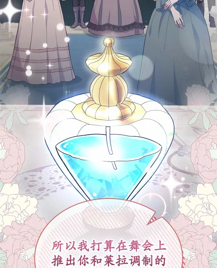 20.深入虎穴21