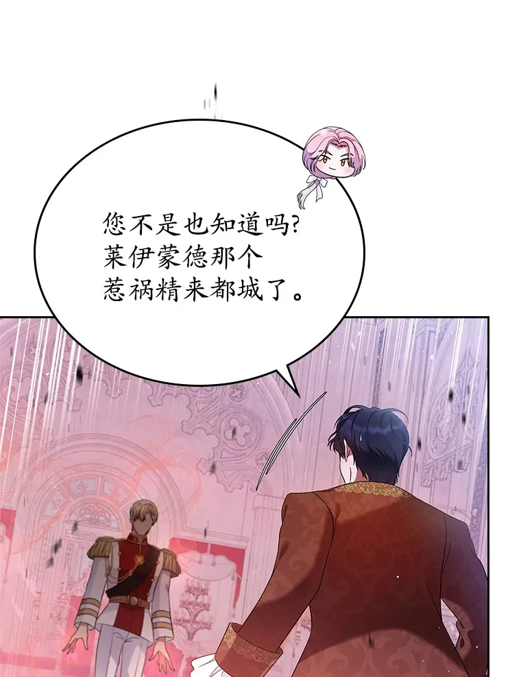 23.竞争44