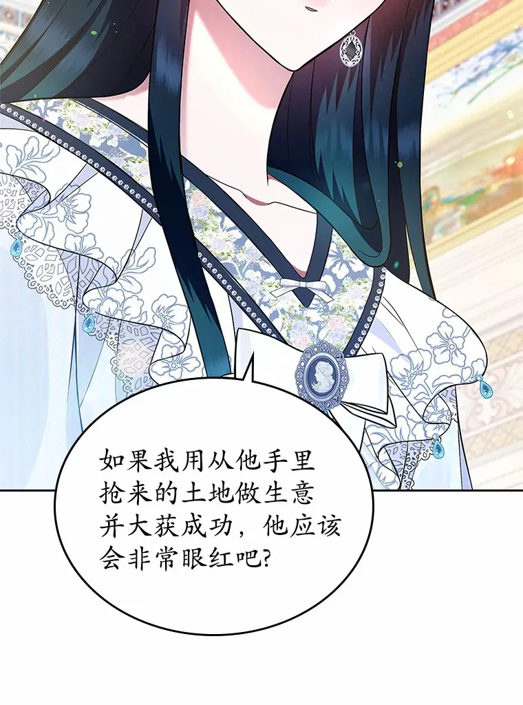 4.父亲的理解128