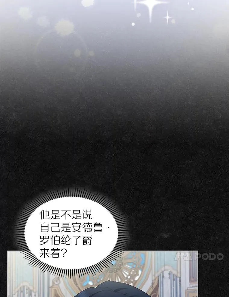 41.学生时代34