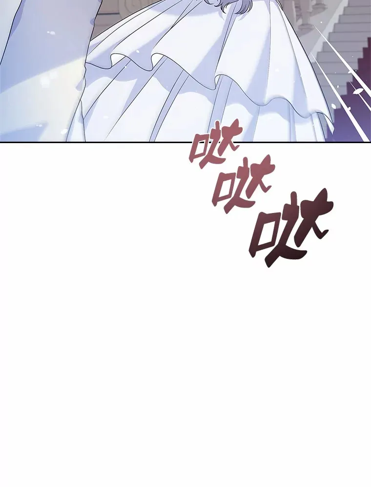 27.“劣等公女”115