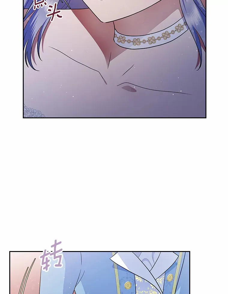 13.蛮不讲理38
