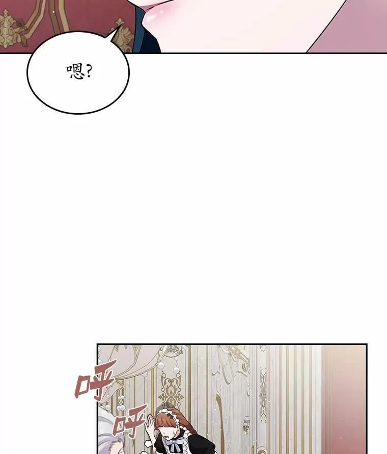 33.邀请100