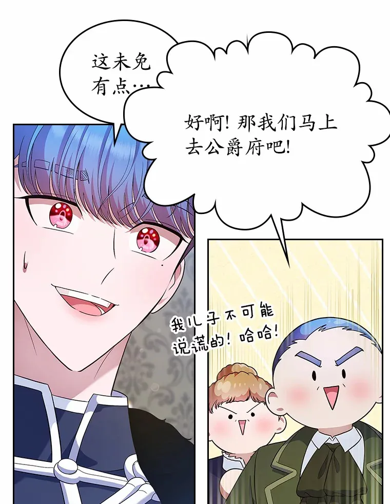 15.后盾123