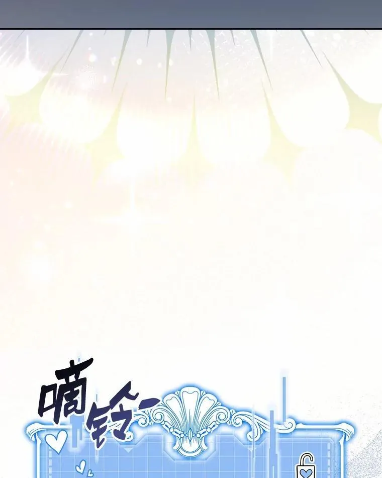 30.抑制力减弱2