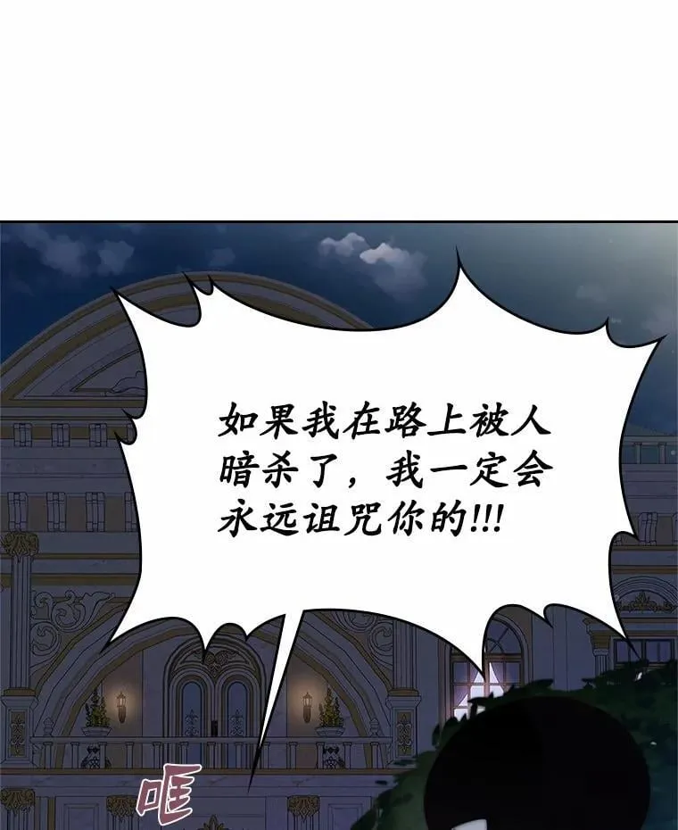 31.交易107