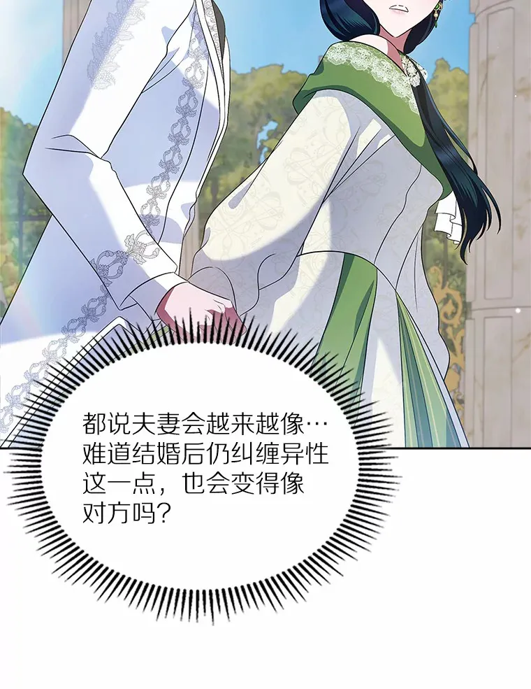21.动手60